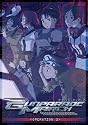 Gunparade March - Operation 3
