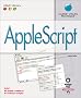 AppleScript