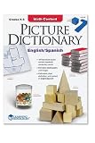 Product B00A7WSVXE - Product title Math Content Picture Dictionary English Spanish -- Case of 2