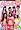 AKB48総選挙! 水着サプライズ発表 (集英社ムック)