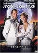 Moonlighting - Das Model und der Schn�ffler, Season 3 [4 DVDs]