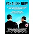 Paradise Now