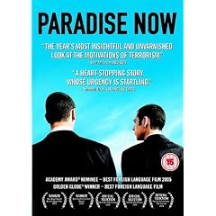 Paradise Now [DVD] [2005]
