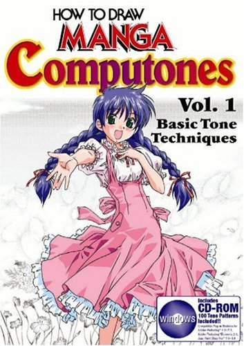 Check For Discount Price For How To Draw Manga Computones Volume 1: Basic Tone Techniques