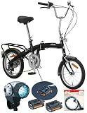 ARUN(アラン) 16インチ3段折りたたみ自転車 KT-1603A 4点セット【フラッシュペダル・LED7連ライト・ワイヤー錠付】