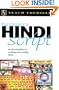 Teach Yourself Beginner's Hindi Script