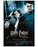Daniel Radcliffe Emma Watson Rupert Grint Signed Harry Potter Azkaban 8x10