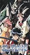 Visions of Escaflowne Vol.1 - Episode 1-4 [VHS]