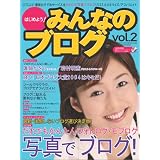 商品の詳細
