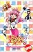 ギャラクシーエンジェルA(1) Limited スペシャル 超限定生産<初回限定生産> [DVD]