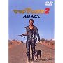 �}�b�h�}�b�N�X2 [DVD]