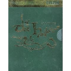 The Hobbit (Audio CD)