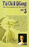Review Smartaichi.Com  / T'ai Chi And QiGong - The Prescription For The Future - Vol. 3 [2001]
