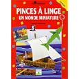 D�tails sur le produit