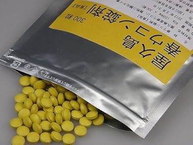 屋久島春ウコン粒　600粒 （旧春ウコン錠剤）