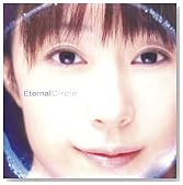 Eternal Circle(DVD�t)�̃C���[�W���g�傷��
