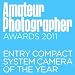 Award Image