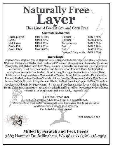 Image #2 of Naturally Free Layer