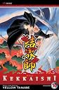 Kekkaishi Vol. 10 (Kekkaishi)