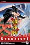 Kekkaishi, Vol. 10