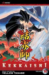 Kekkaishi, Vol. 10