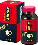 梅肉エキス 紀州の赤本 粒 500粒 梅肉エキス 紀州の赤本 粒 500粒