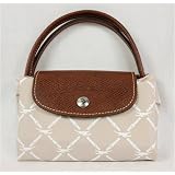 Longchamp Paper Nylon Mini Duffle Bag Purse Handbag