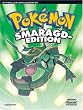 Pok�mon Smaragd-Edition Offizieller Spieleberater