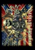 Avenged Sevenfold - Confederate 30'' x 40'' Textile/Fabric Poster