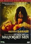 Horrors of Malformed Men