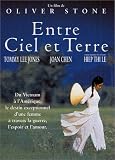 DVD Entre ciel et terre, film DVD Entre ciel et terre