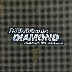 Dancemania-Best Hit Collection (Non-Stop Mega Mix)