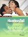 Produkt-Bild: Haarausfall - Ayurvedische Ansichten und L&ouml;sungsans&auml;tze: Ayurveda - Sch&ouml;nes, kr&auml;ftiges und gesundes Haar im Einklang mit K&ouml;rper, Geist und Seele