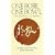 One Robe, One Bowl: Zen Poetry of Ryokan