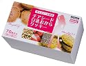 オリゴノール配合チアシード豆乳おからクッキー(ラズベリー&ローズヒップ味)