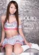 現役グラビアアイドルは潮吹きRQ 希崎ジェシカ アイデアポケット [DVD]