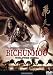 Das Geheimnis des Meisters / Bichunmoo (DK) ( Flying Warriors ) ( Out Live ) [ D�nische Fassung, Keine Deutsche Sprache ]