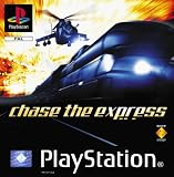 Click for more about Chase the Express - Sony.