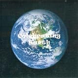 Celebrating Earth