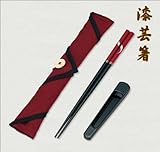 マイ箸食洗機対応ライン朱14885