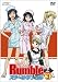 スクールランブル Vol.3 [DVD]