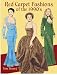 Red Carpet Fashions of the 1990s