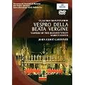 Claudio Monteverdi : Les V�pres de la vierge (1989)