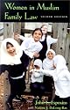 Women in Muslim Family Law (Contemporary Issues in the Middle East)