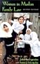 Women in Muslim Family Law (Contemporary Issues in the Middle East)