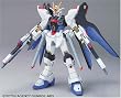 Gundam Seed Destiny 1/144 Scale High Grade Model Kit #34 Strike Freedom Gundam