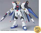 1/144 HG ストライクフリーダムガンダム