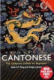 Colloquial Cantonese (PB + CD)