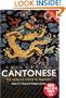 Colloquial Cantonese (Colloquial Series)