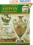 Collector's Encyclopedia of Nippon Porcelain w/ Price Guide : Updated, Series 5 (of 5 Series Set)